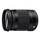 Sigma 18 - 300 mm F3,5 - 6,3 DC Makro OS HSM