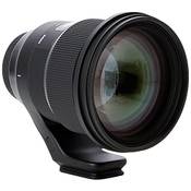 Sigma 259954 Vergleich