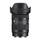 Sigma 28-70 mm F2.8 DG DN Contemporary