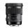 Sigma 311306 50mm F1,4 DG HSM Art Objektiv