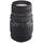 Sigma 70-300 mm F4,0-5,6 DG Makro-Objektiv