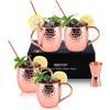 Sikitut Moscow-Mule-Becher