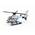 Siku Polizei-Hubschrauber 0807