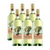 Sittmann Müller-Thurgau trocken