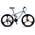 Skihot MTB Dirt Bike
