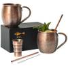 Sky Fish Moscow Mule Becher