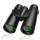 slopehill Fernglas 12x42