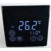 Sm-Pc a61 Raumthermostat