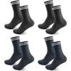 Smart Sir Sportsocken