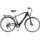 Smartec Trek-28H