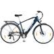 Smartec Trek-28H Vergleich