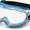 Staubschutzbrille