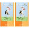 Sonnentor Bald Mami-Tee 2er-Packung
