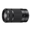 Sony SEL55210