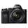 Sony Alpha 7 II