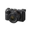 Sony Alpha 7C E-Mount