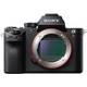 Sony Alpha 7RM2 Vergleich