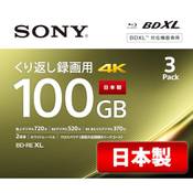 Sony Blu-ray Disc