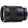 Sony Distagon T FE