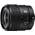 Sony E 15 mm F1.4 G