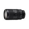 Sony E 70-350mm f/4.5-6.3 G OSS