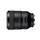 Sony FE 100mm f/2.8 GM OSS