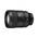 Sony FE 135mm f/1.8 GM