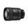 Sony FE 135mm f/1.8 GM