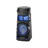 Sony MHC-V43D