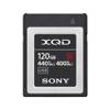 Sony QD-G120F 120GB