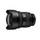 Sony SEL1224GM