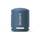 Sony SRS-XB13