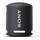 Sony SRSXB13/B