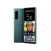 Sony Xperia 5 IV