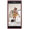 Sony Xperia Z5