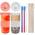 Sosayet Bubble Tea Becher