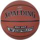 Spalding 76873Z Basketball Orange 7 Vergleich