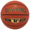 Spalding NBA Gold Basketball 77147Z