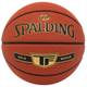 Spalding NBA Gold Basketball 77147Z Vergleich