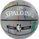 Spalding NBA Marble Out Ball 83883Z Vergleich