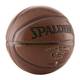 Spalding Rookie Gear Basketball FPS-49435 Vergleich