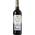 Marqués de Riscal Rioja Reserva