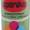 Kreidespray