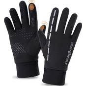 Sport 2 people  Winterlauf-Handschuhe Vergleich