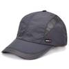 Sporty Sport Running Baseballcap