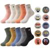Sporzin Lustige Socken Damen