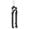 SR Suntour SF22 Nx1-Coil Rl Ds