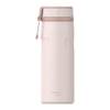 Stanley IceFlow Bottle Twist Flip