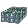 Starbucks Espresso