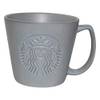 Starbucks Gray Stone Mug Tasse